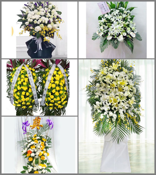 福建三明永安市曹远镇下墩村白事花篮预定