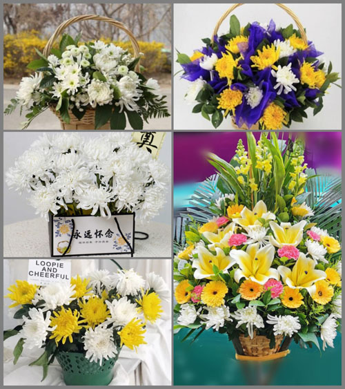 福建三明永安市曹远镇下墩村白事提篮配送